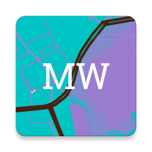 MW地图壁纸app下载