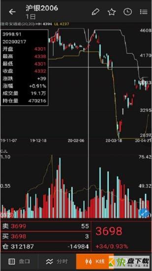 问路石下载