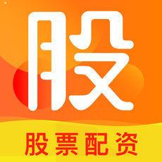 九五配资app下载