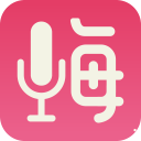 嗨玩变声器app下载