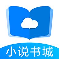 掌中小说书城安卓版 v1.9.5 最新版