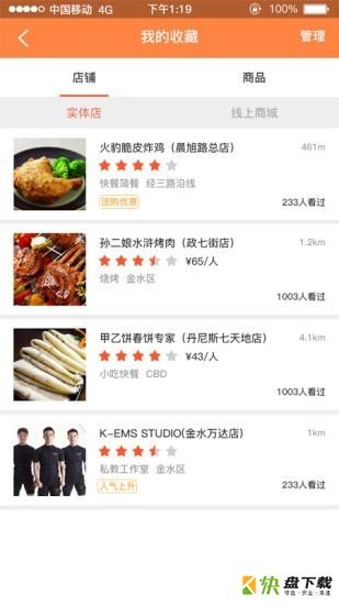 小气鬼潴潴