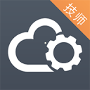 云机械技师版手机免费版 v3.2.0