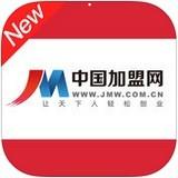 中国加盟网安卓版 v4.7.0 手机免费版