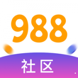 988社区安卓版 v1.0.0.4 免费破解版