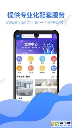 好多选