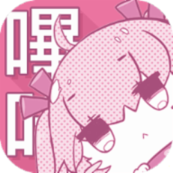 粉色哔咔安卓版 v2.2.1.3.3 最新免费版