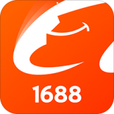 1688阿里巴巴批发网安卓版 v10.11.2.0 最新版