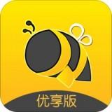 蜜蜂帮帮优享版安卓版 v4.4.4 免费破解版