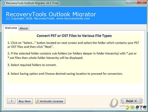 RecoveryTools Outlook Migrator下载
