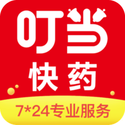 O2O叮当快药安卓版下载 v6.2