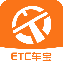 etc车宝安卓版 v4.41 最新版