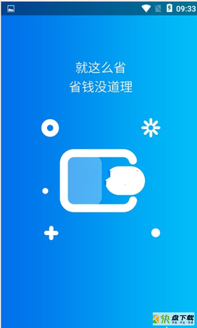 美豆淘app下载