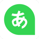 日语题库app下载