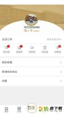 那么KIWI