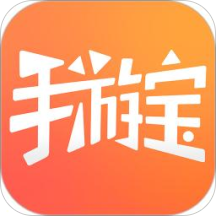 手游宝手机免费版 v6.9.7