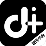 得体供应链手机版最新版 v9.6.6