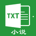 TXT快读免费小说app下载
