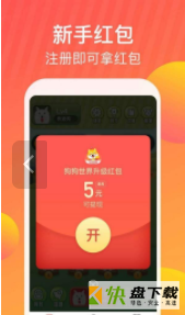狗狗世界app下载