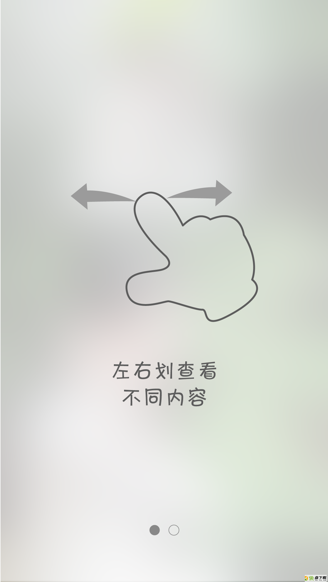 每美app