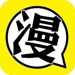 秋生漫画安卓版 v1.12 最新免费版