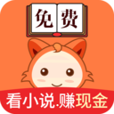 小狸阅读手机免费版 v1.9.2