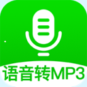 导出语音合成app下载