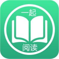 一起阅读安卓版 v2.80 免费破解版