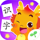 小伴龙识字之旅安卓版 v1.32.0 免费破解版