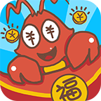 小龙虾大亨手机免费版 v1.0.3