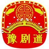 豫剧迷app下载