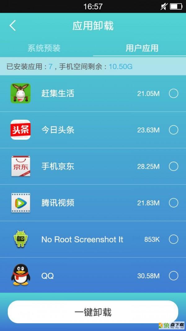 root