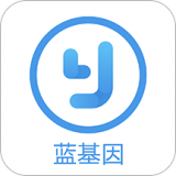 中医考研蓝基因手机免费版 v2.3.1