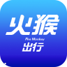 火猴出行app下载