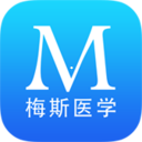 梅斯医学app下载