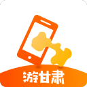 游甘肃app下载
