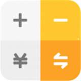 超级全能计算器手机免费版 v16.0.2