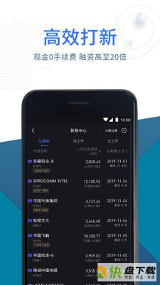 友信智投app下载