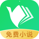 鸿雁传书手机版最新版 v2.7.6