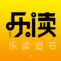 乐读追书安卓版 v1.0 最新免费版