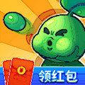 全民横扫僵尸app下载