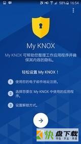 My KNOX下载