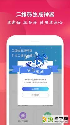 实用工具
