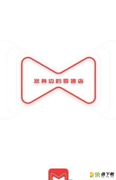 秘选app下载