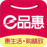 e品惠app下载