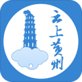 云上黄州手机免费版 v1.0.7