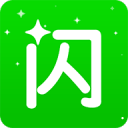 万能来电闪光安卓版 v1.1.4 免费破解版