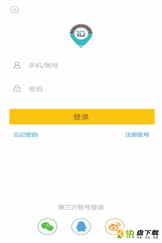 十秒旅行安卓版 v1.7.4250 最新版