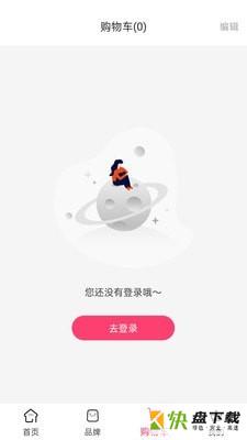 希尔芙app