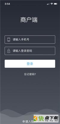 小城购手机版最新版 v5.6.20201216